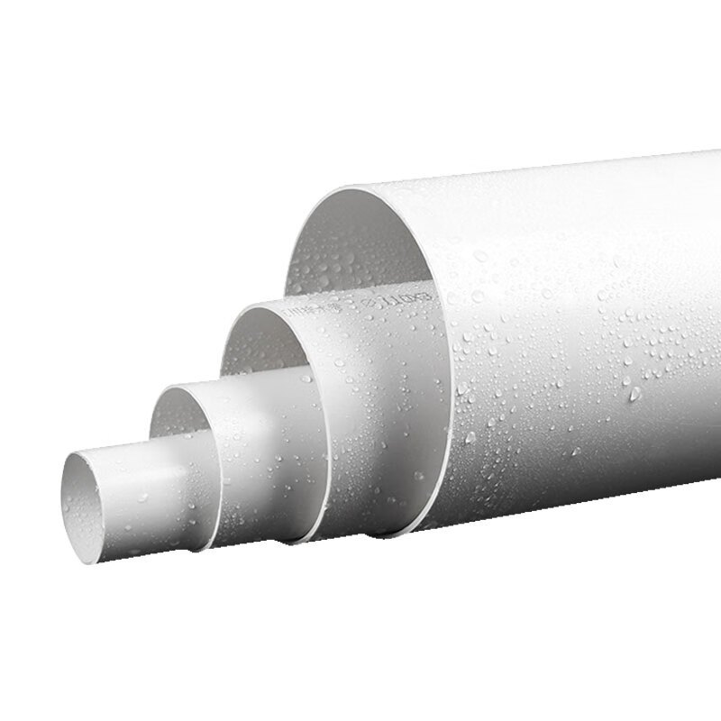 1759034002224927.jpg PVC管材.jpg