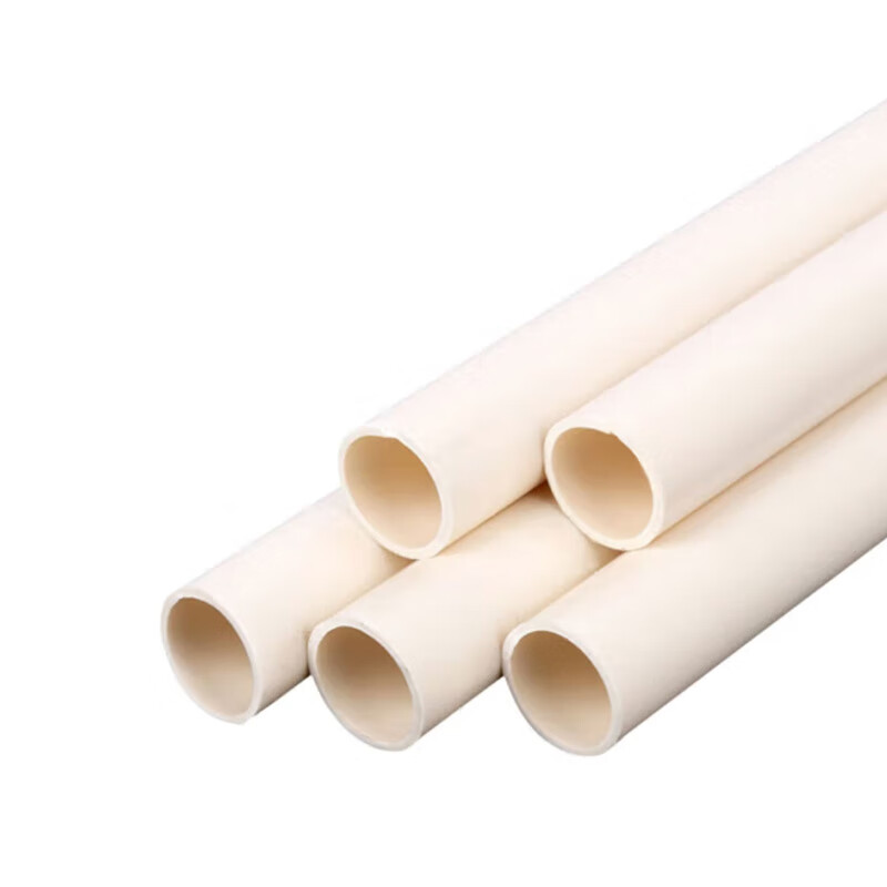 1759117450109972.jpg pvc电工穿线管.jpg